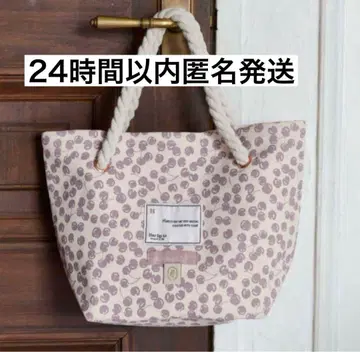 [새상품] HLT Cherry Tote Bag herlipto 2025