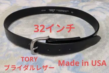 하자품 TORY LEATHER 브라이들 가죽 남성용 벨트 토리 가죽