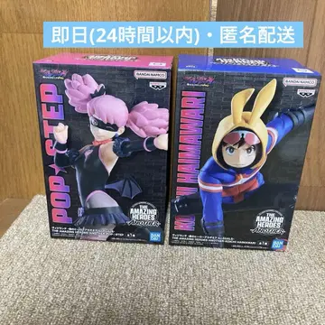 반다이남코 AMAZING HEROES ANOTHER 피규어 세트