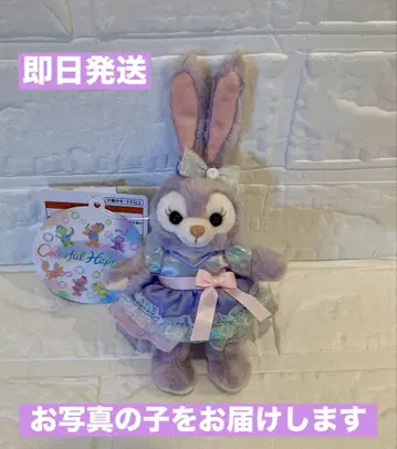 신상품 스텔라루 20주년 봉제 인형 배지 컬러풀 해피니스 더피