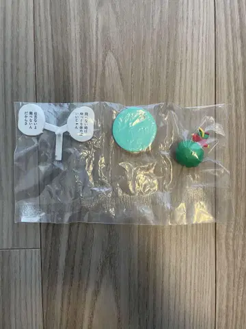 코지코지 명언 피규어 2 코지코지 B