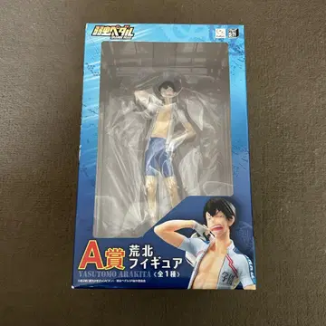 제일복권 겁쟁이 페달 아라키타 야스토모 피규어