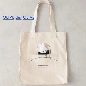 OLIVE des OLIVE miffy 미피 참이 달린 토트백