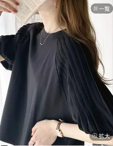 새상품, 미사용 소매산 턱 래글런 반팔 T셔츠