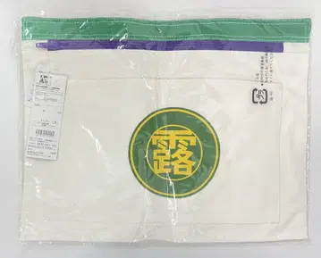 반다이 멀티 백 키시베 로한