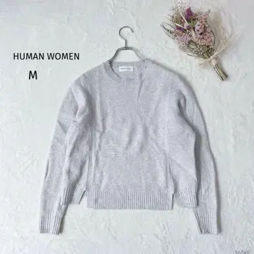 휴먼 우먼 | 멜란지 스웨터 [M] 그레이 슬릿 박스 실루엣