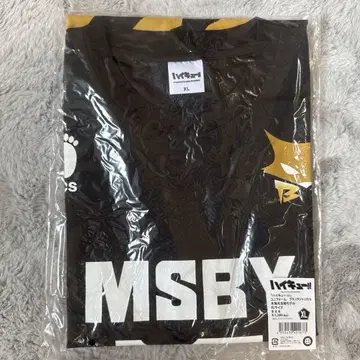 하이큐 키토