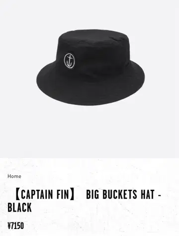 [ CAPTAIN FIN ] BIG BUCKETS HAT - BLACK
