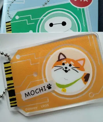 모찌 로손 아크릴 키홀더 베이맥스 헬스케어 칩 디즈니