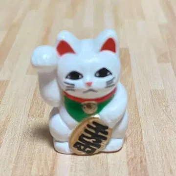 리멘트 마네키네코