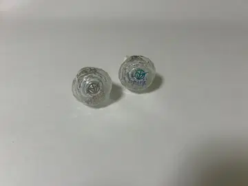 이레이스 초토 반지 라이트 린라이