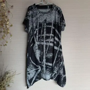 메후 튜닉