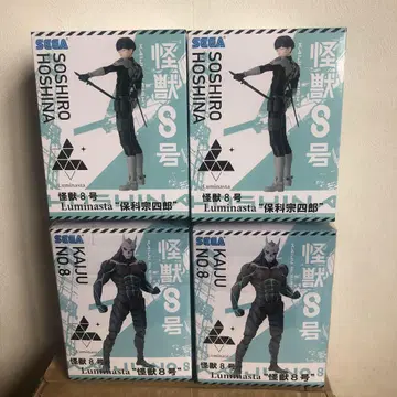 괴수 8호 피규어