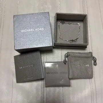 MICHEAL KORS 팔찌 실버