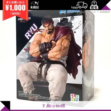 스파 6 류 피규어