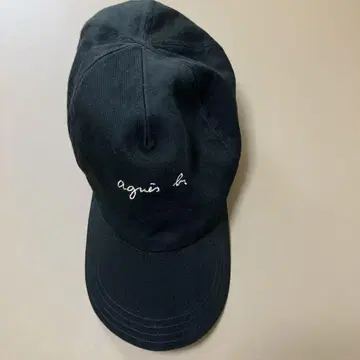 에네스베 캡