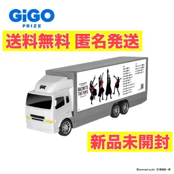 GiGO 한정판 GLAY 30th Anniversary RC 광고 트랙