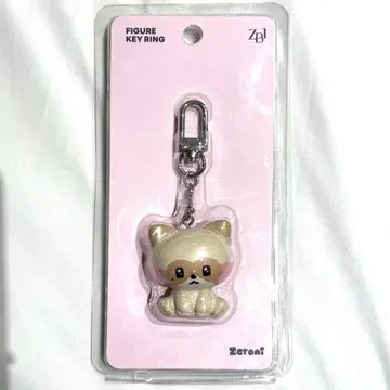 zeroni 하니니 hanini 피규어 키링