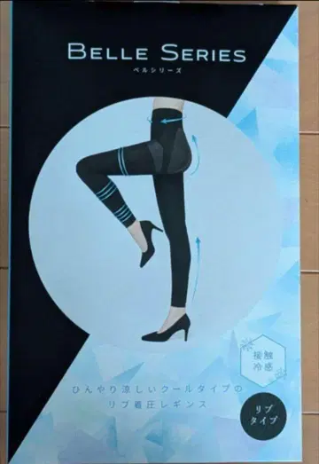 벨 시리즈 리브 압박 레깅스 쿨 타입 3장 세트 XL 2장, L 1장