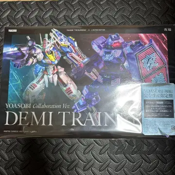YOASOBI 콜라보 DEMI TRAINS 한정판
