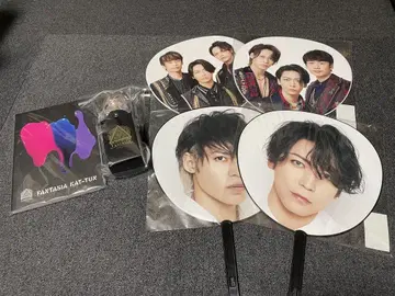 KAT-TUN Fantasia 굿즈 외
