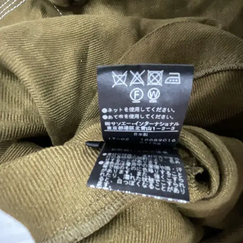 10번째 상품 이미지