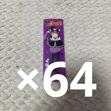 쇼피 책갈피 묶음 판매