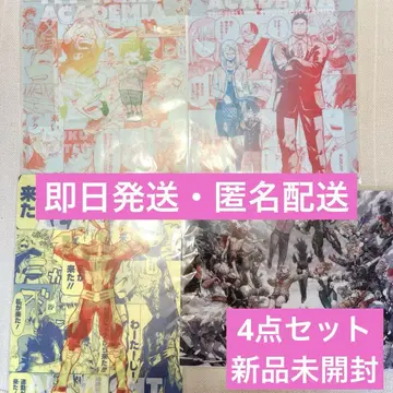 히로아카 원화전 데쿠 캇짱 소꿉친구 토도로키네 클리어 파일 4점 세트