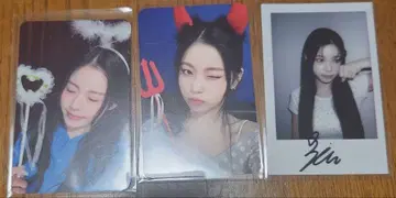 NMIXX 규진 makestar 세트