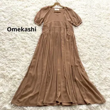 Omekashi 오메카시 볼륨 원피스 반팔 A라인 브라운