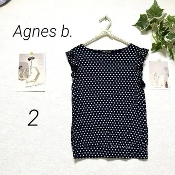 3409-2 Agnes b. 애니에스 베 프릴 컷 티셔츠 사이즈 2