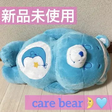 케어 베어 케어 베어 스야스야 BIG 봉제 인형 베드 타임 베어