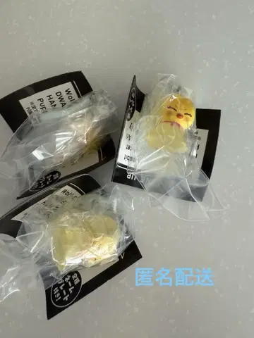 SKZOO 메지루시 액세서리 포가리