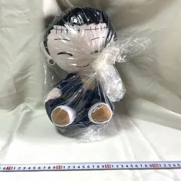 주술회전 BIG 봉제 인형 느긋한 얼굴 ver. 게토 스구루