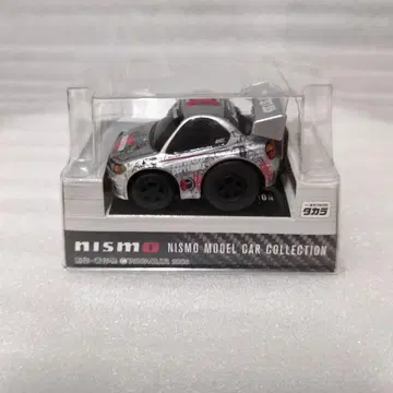 nismo 한정판 쵸로 Q 실비아