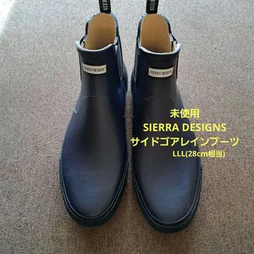SIERRA DESIGNS 미사용 레인부츠 28cm