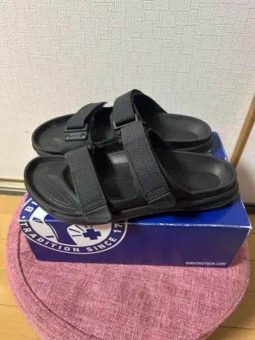 버켄스탁 아타카마 Atacama 43 28cm