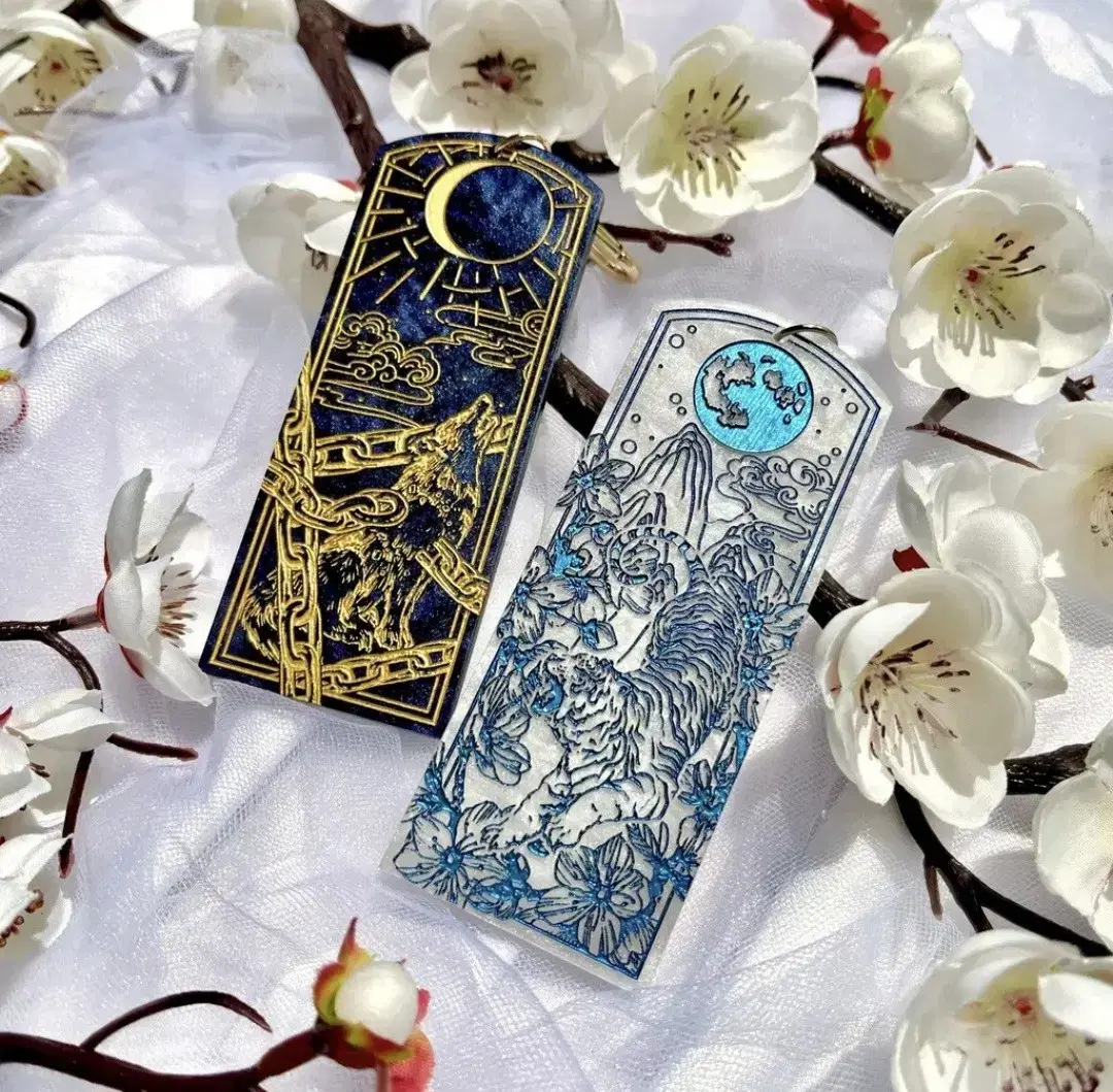 Jinhonki, Vahnwaldang Hopae Keyring