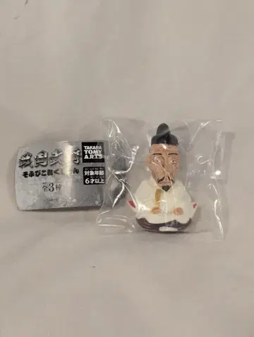 타카라토미아츠 센고쿠 무장 소프트 비닐 컬렉션 도요토미 히데요시