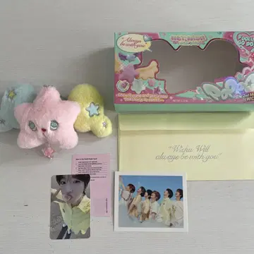 nctwish 위추 poppop 사쿠야