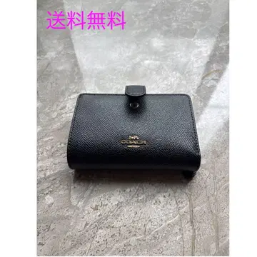 가죽 접이식 지갑 블랙