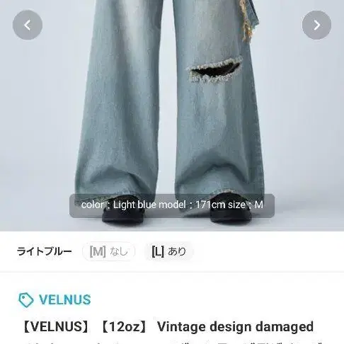 1번째 상품 이미지