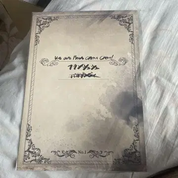 좀비랜드 사가 악보