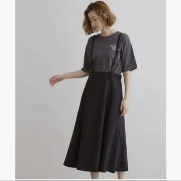 그로브 더블 스트라이프 플레어 스커트