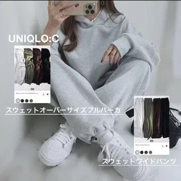 UNIQLO : C 상하의 셋업