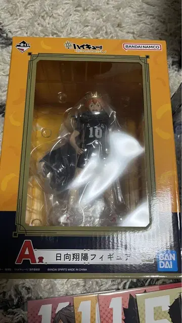 A상 히나타 쇼요 피규어 하이큐!! A상 + 전 상품 1개 포함