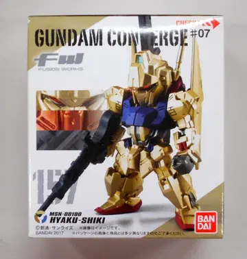 반다이 FW GUNDAM CONVERGE #7 백식