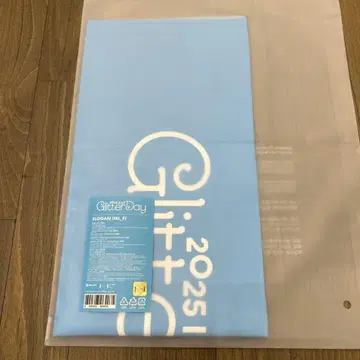 라스트 ILLIT GLLITER DAY in Seoul 슬로건
