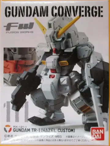 반다이 FW GUNDAM CONVERGE 19 헤이즐 111