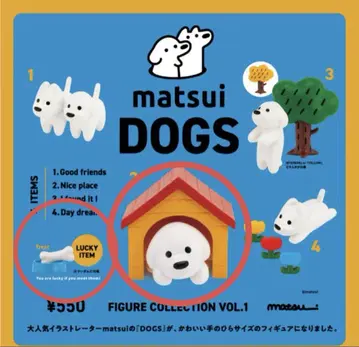 마쓰이 DOGS FIGURE COLLECTION